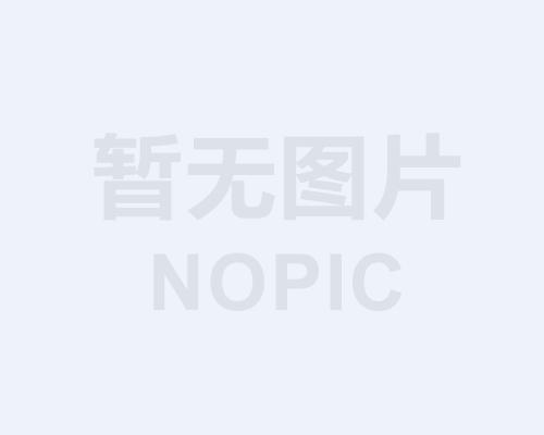 WenZhou Sunny Machinery Co Ltd.